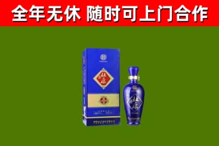 安阳市烟酒回收杜康.jpg